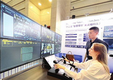 首批天津市产业技术基础公共服务平台获得认定